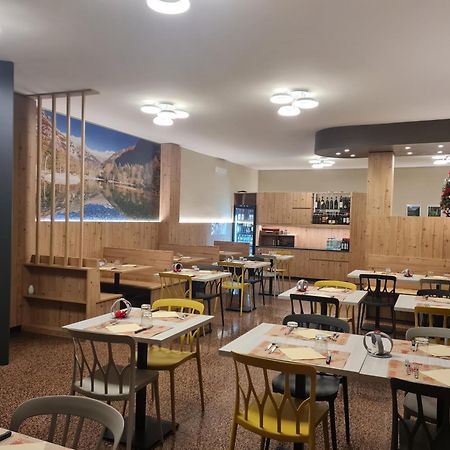 Hotel Ristorante Bucaneve سان مارتينو المظهر الخارجي الصورة