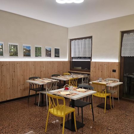 Hotel Ristorante Bucaneve سان مارتينو المظهر الخارجي الصورة